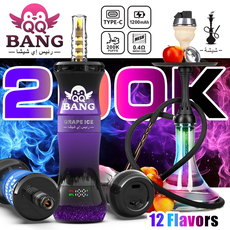 QQ Bang Shisha 200K Puffs Disposable Vape device shown in a clean supplier presentation with the model name and product design clearly visible.