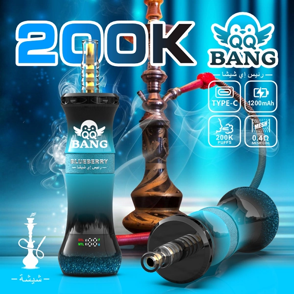 QQ Bang Shisha 200K Puffs Disposable Vape product layout highlighting the device branding and high-puff model identity for catalog use.