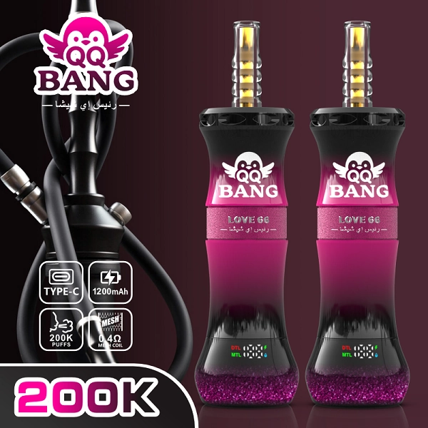 QQ Bang Shisha 200K Puffs Disposable Vape device lineup arranged in a bright product display with several branded color presentations.
