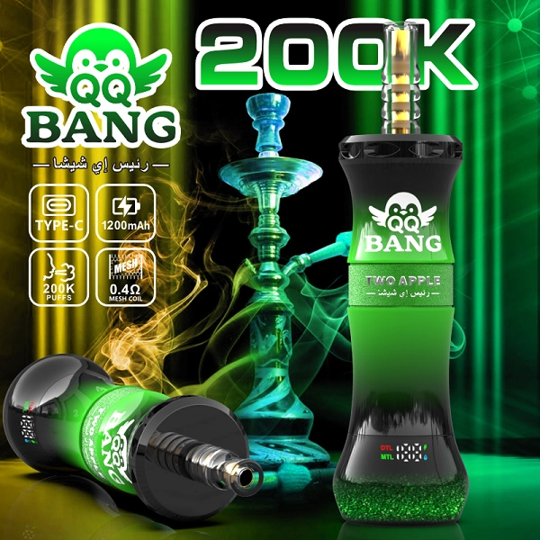QQ Bang Shisha 200K Puffs Disposable Vape supplier-gallery artwork presenting the device packaging and model branding in a catalog-ready layout.