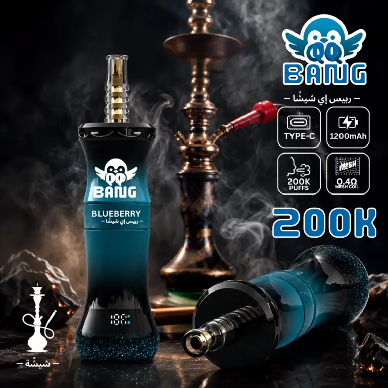 QQ Bang Shisha 200K Puffs Disposable Vape featured in a branded product display prepared for adult vape retail and wholesale catalog listings.